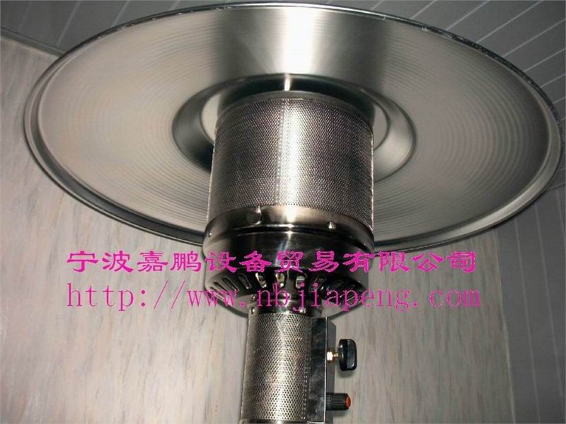 供应济南伞式取暖器济南伞型取暖器